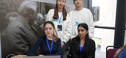 The first hackathon "Archive Hack: Smart Archive" has started фото галереи 16